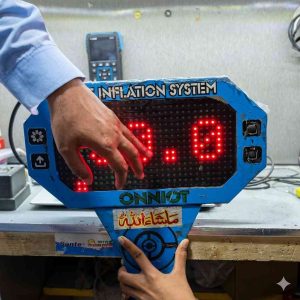 Buy Tyres Inflator System with Digital Display